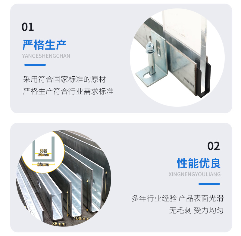 昌黎幕墙钢板折弯件